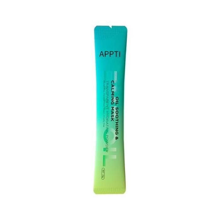 AAAAG57199