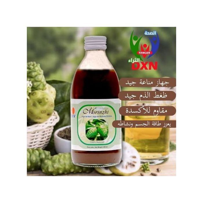Dxn Morinzhi bio & naturel avec noni fruit , 285ml