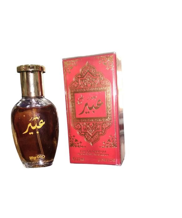 Parfum Bakhour abeer 22 ml