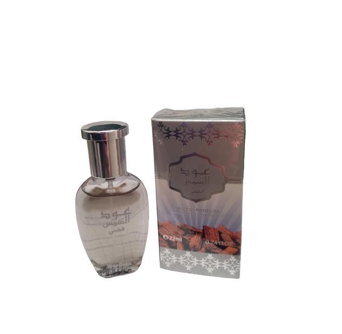 Parfum OUd SHAMS SILVER 22 ml