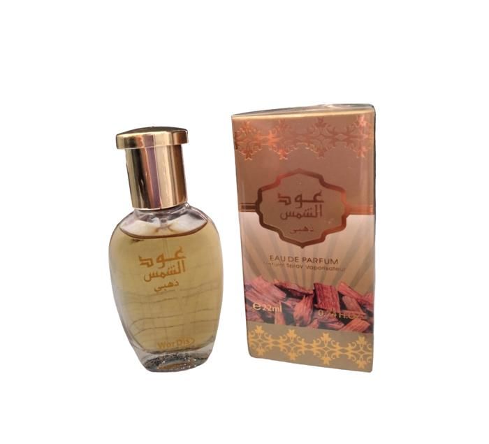 Parfum OUd SHAMS GOLD 22 ml