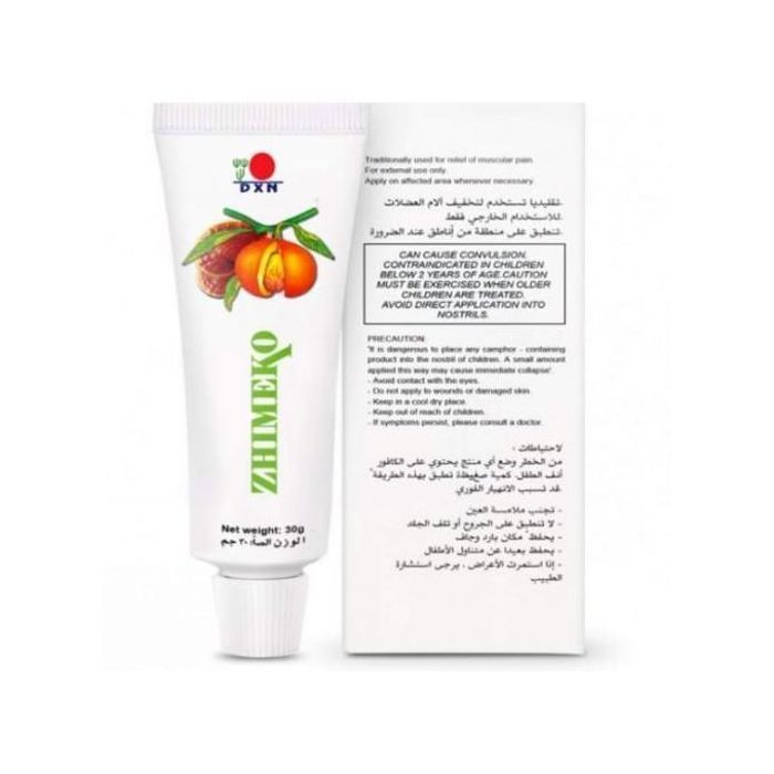 Dxn Gel Zhimeko ciatique dxn