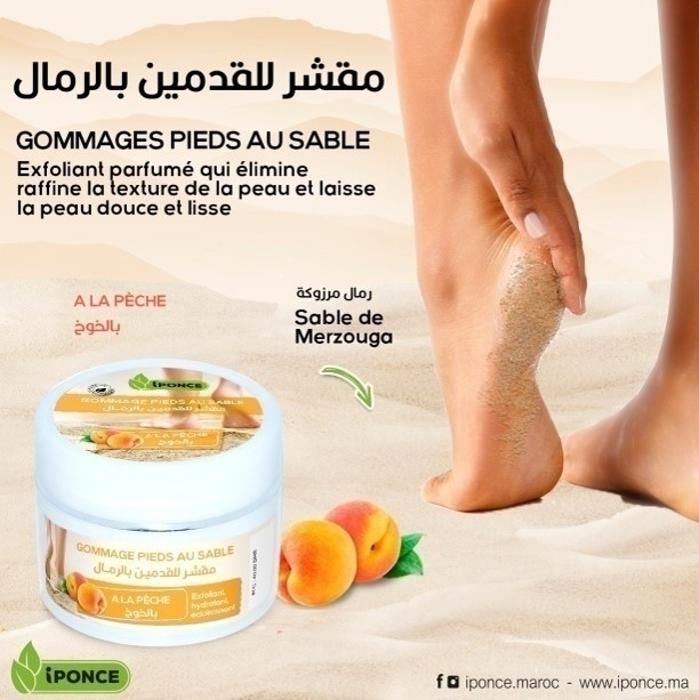Gommage pieds à la peche