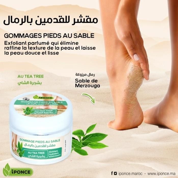 Gommage pieds au tea tree
