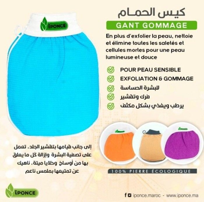 Gant KESSA
