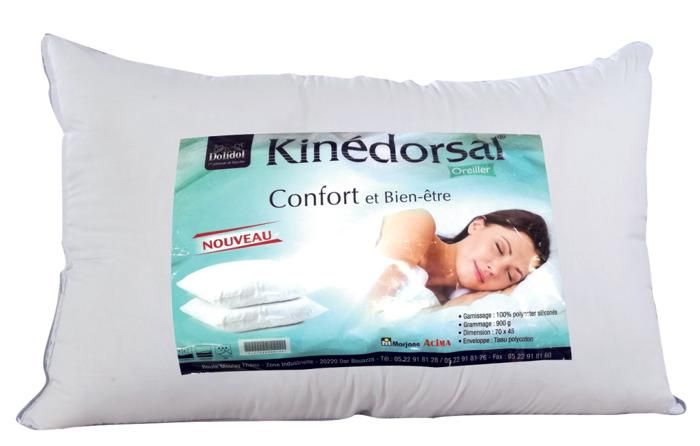 OREILLER  KINEDORSAL 900G - 70X45