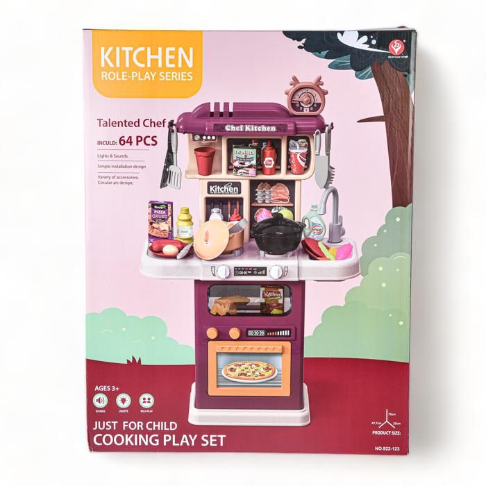 GRANDE CUISINE AVEC MUSIC ET LUMIERE 76CM