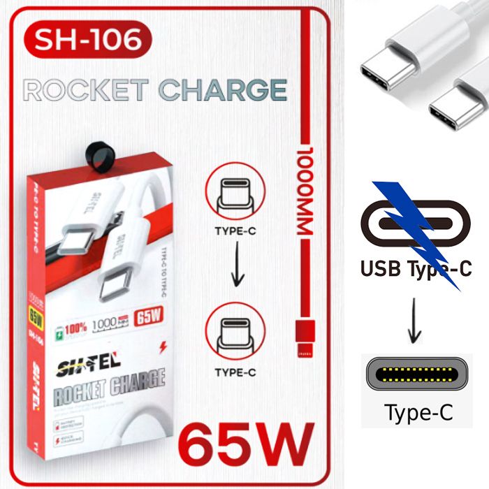 Cable Type C vers Type-C de charge rapid 65W 1000mm ,compatible avec Samsung Xiaomi Huawei One Plus 5T OPPO Realme Pro iPhone 15