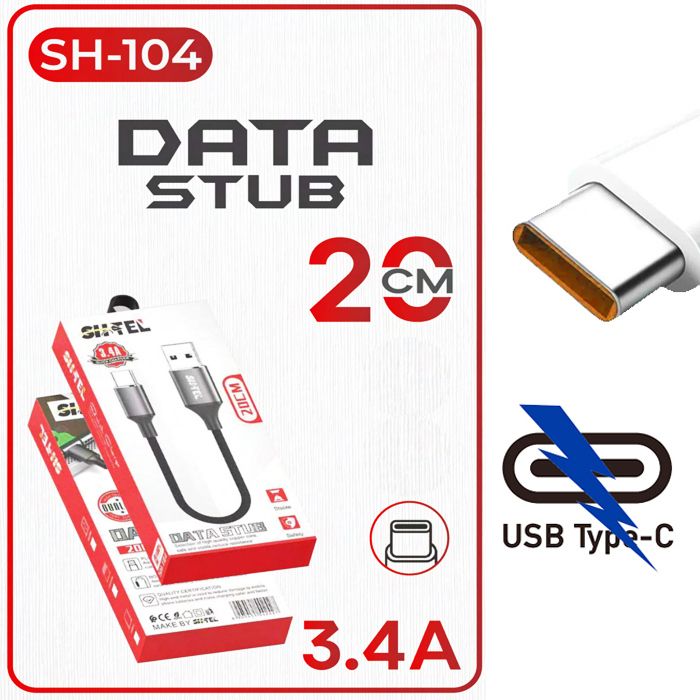 cable TYPE C 3,4A CHARGE RAPIDE ET TRANSMISSION DONNÉES COURT USB (20CM) compatible avec Smartphone Samsung Xiaomi Huawei iPhone 15