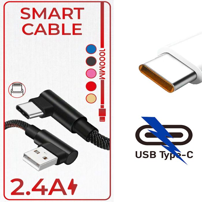 smart cable charger usb TYPE C contactor chargement rapide puissant 2.4A 1000mm Samsung Xiaomi Huawei One Plus OPPO Realme Pro
