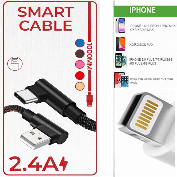 smart cable charger usb IOS LIGHTNING contactor chargement rapide 2.4A 1000mm compatible avec IPhone