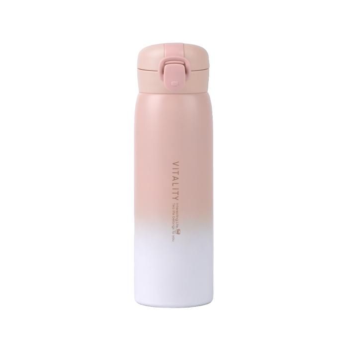 BOUTEILLE ISOTHERME MULTICOULEUR 450 ML