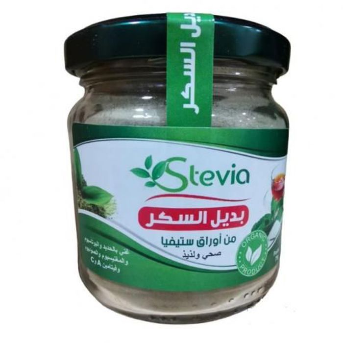 Stevia Erythritol En Poudre 100% Naturel. ./ Regime 100g