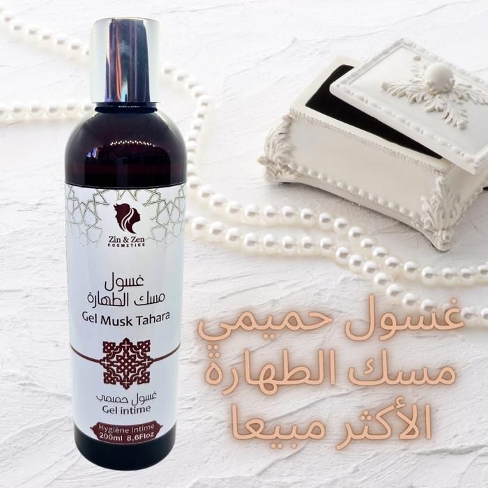 Gel intime rétrécissant Musk Tahara 200ml