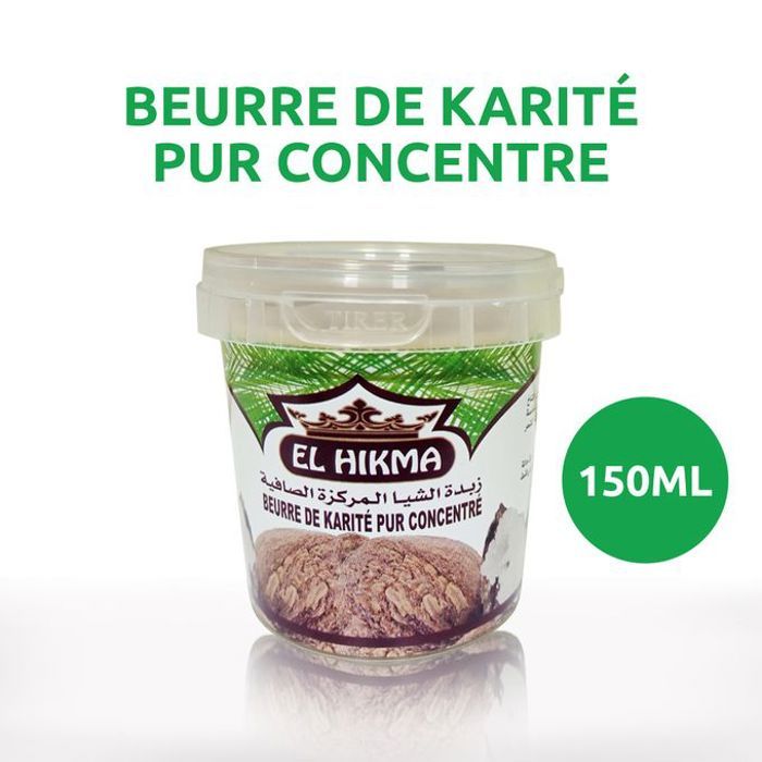 El Hikma Beurre de Karité Pur Concentré - 150ML
