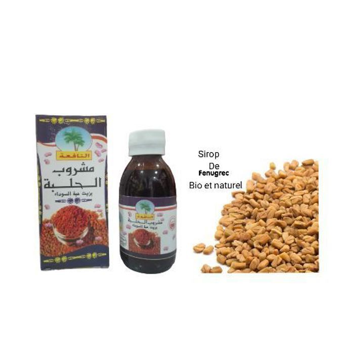 Bio Sirop de fenugrec prise de poids,Stimule l’appétit