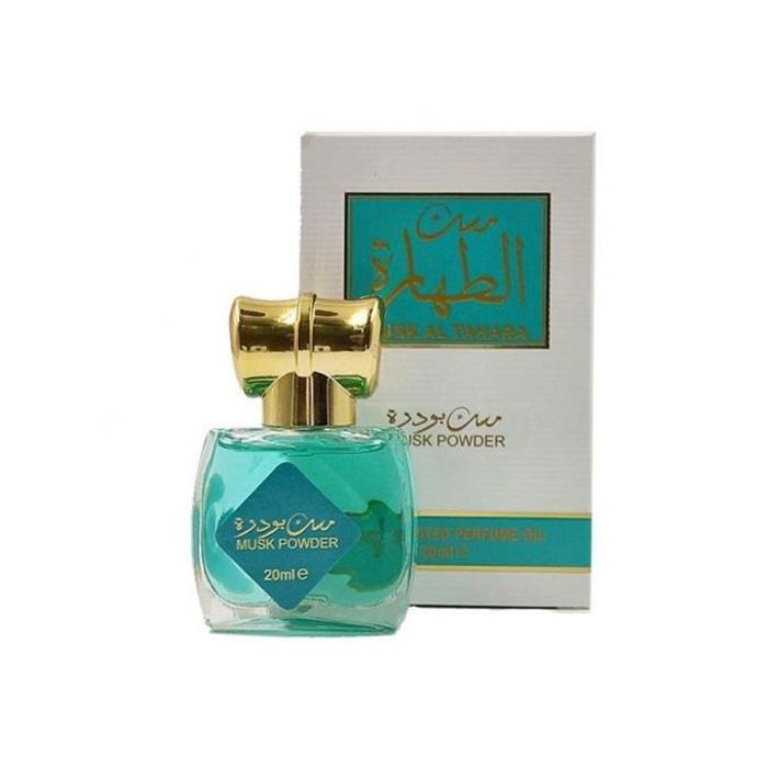AL AQEEQ parfum MUSK AL TAHARA POWDER