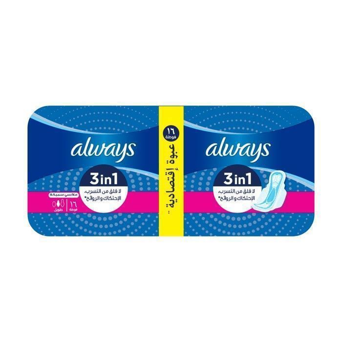 Always Serviettes Hygiéniques Maxi Epaisses 3en1 Extra Long - 16 unités