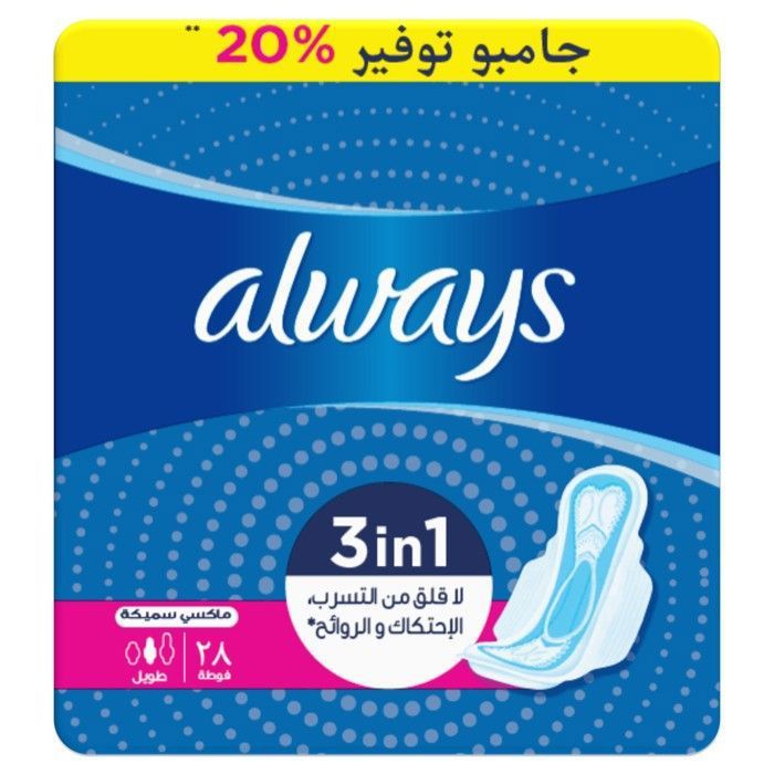 Serviettes Hygiéniques - ALWAYS - Maxi Epaisses 3en1 - 28 unités - Confort optimal - Absorption renforcée