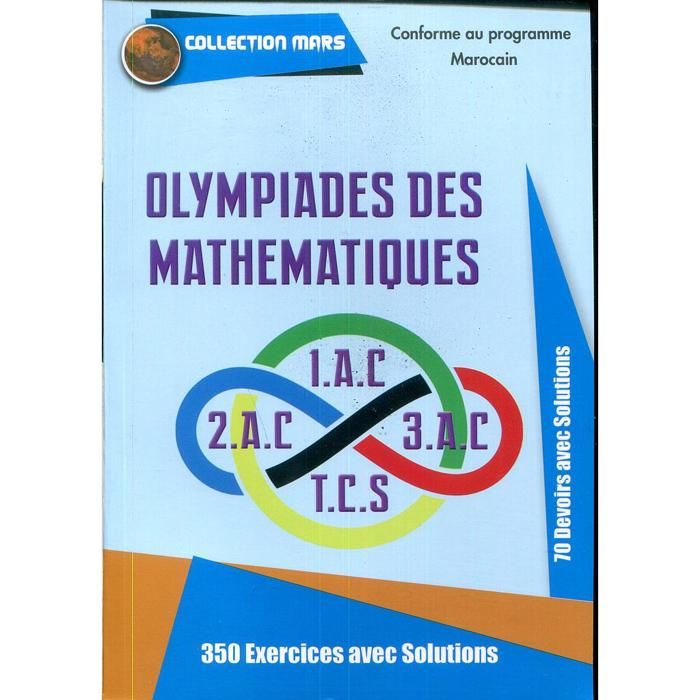 Mars olympiades des math 1AC 2AC 3AC TC