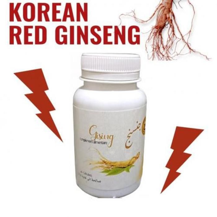 VRAI NATURE Ginseng 40 gélules