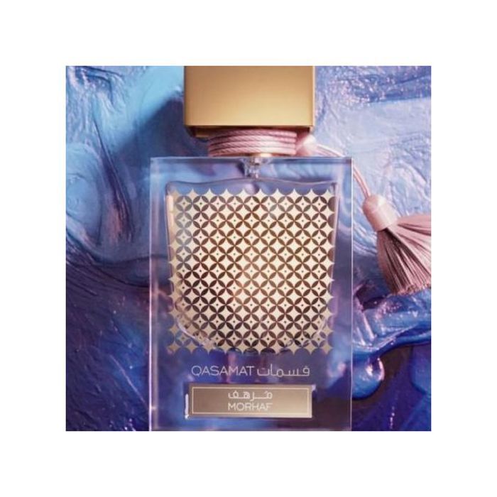 Parfum original Qimmah pour femme - Eau De Parfum 100 ml