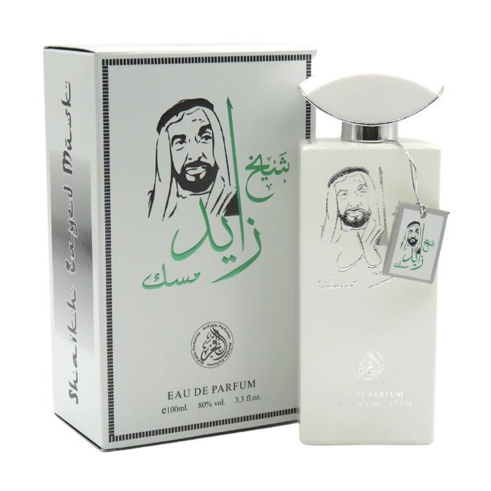 PARFUM SHAIKH ZAYED MUSK