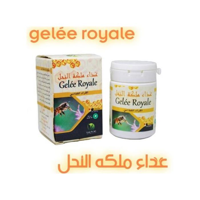 Phyto Gelée royale renforce système immunitaire