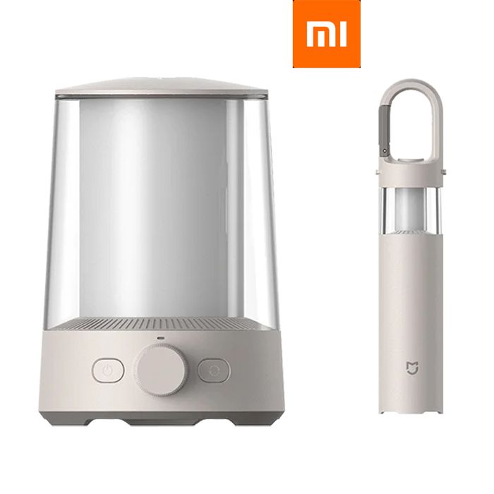 Xiaomi multi-function camping lantern (BHR7349GL)