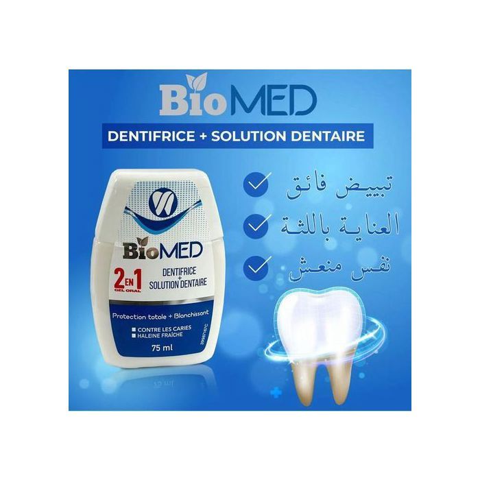 BIOMED DENTIFRICE PROTECTION TOTALE 2 EN 1 75ML