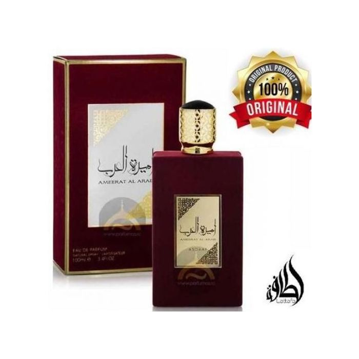 Parfum AMEERAT AL ARAB pour femme 100ml by Asdaaf