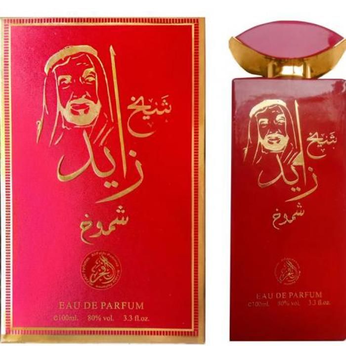 Parfum Huroof Eau de Parfum Safran 50 ml