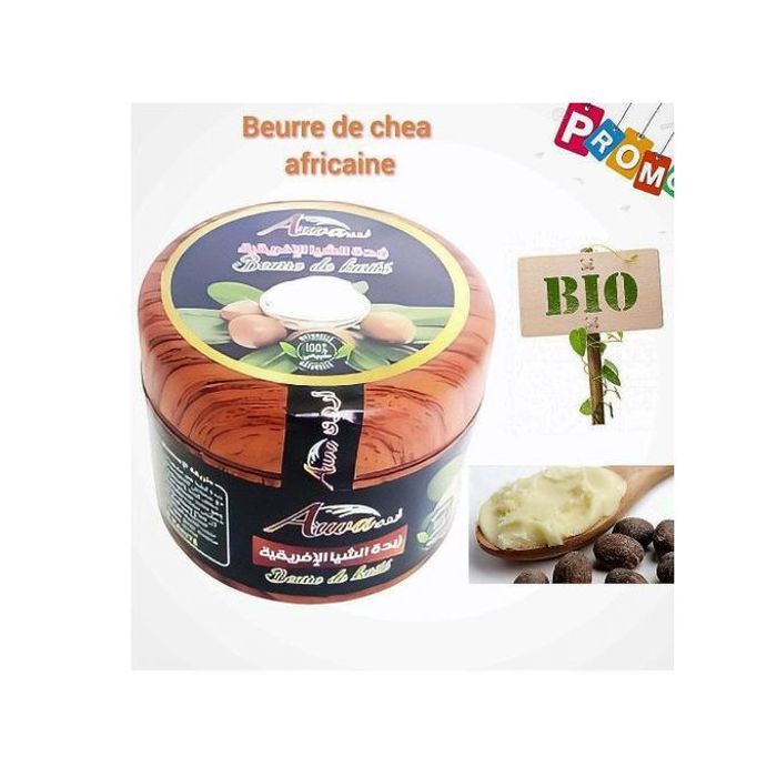Arwa Beurre de karité africaine 100% naturel