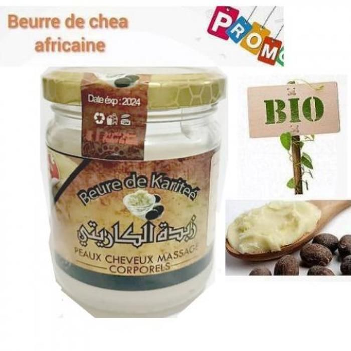 Beurre de karité africaine 100% naturel