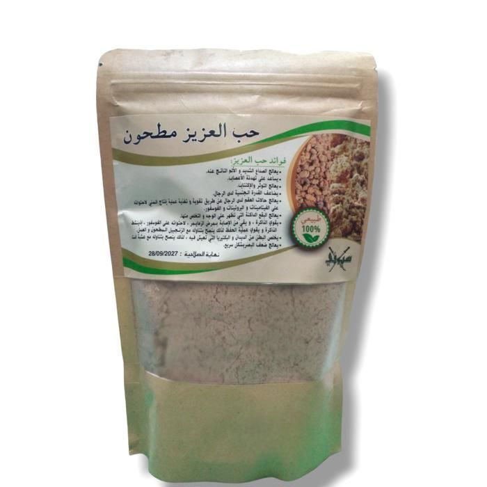 Poudre de Graines de Cyperus ( HAB LAAZIZ) 250 g