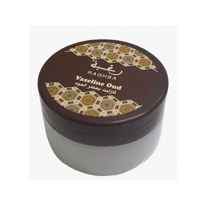 Vaseline Oud 50Gr