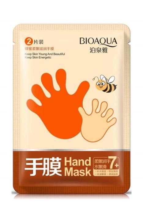 Honey Moisturizing Hand Mask