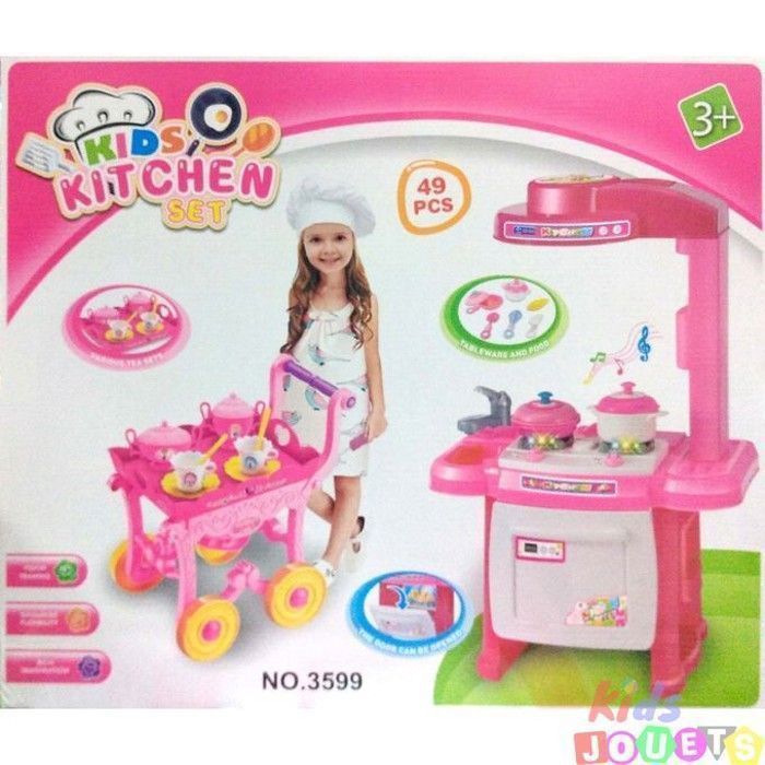 Jouet de Cuisine 2 en 1 Pour Filles Set (61 PIÈCES )