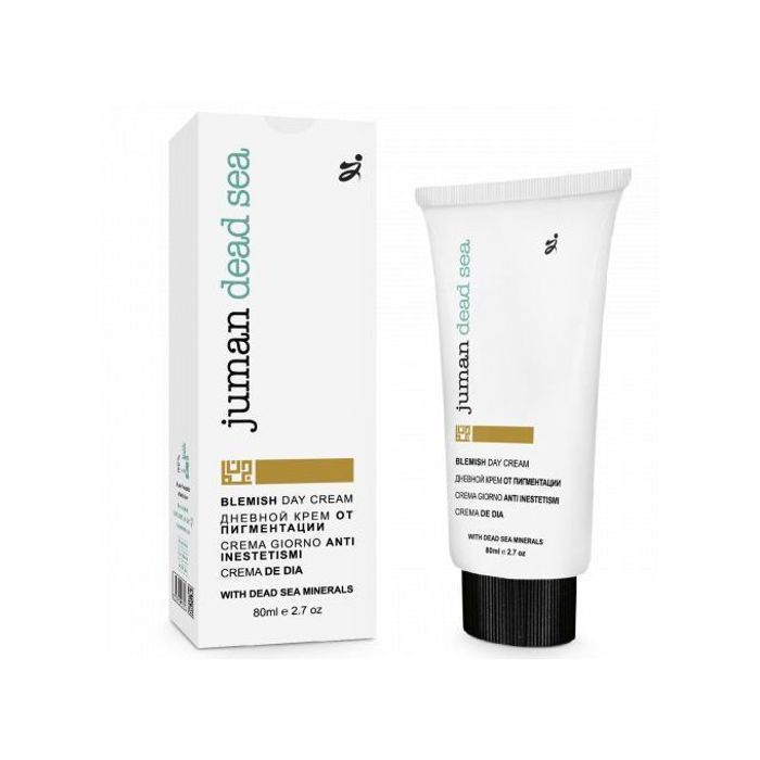 Juman Crème De Jour au sel de la mere morte et la vitamine E