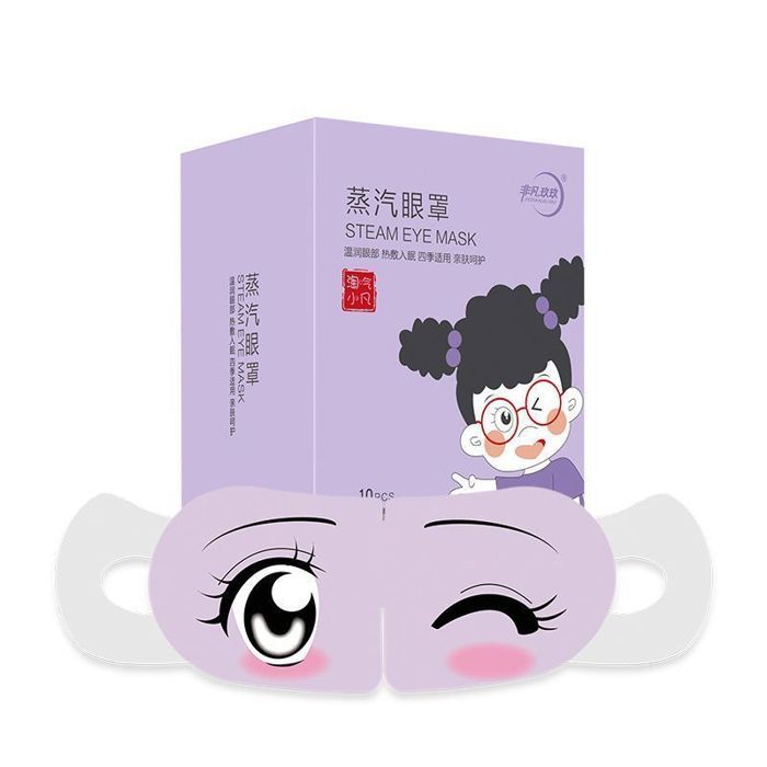 Masque de Relaxation à la Lavande en Version Mignonne pour les Yeux
