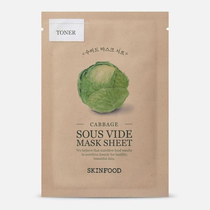 CABBAGE SOUS VIDE MASK SHEET