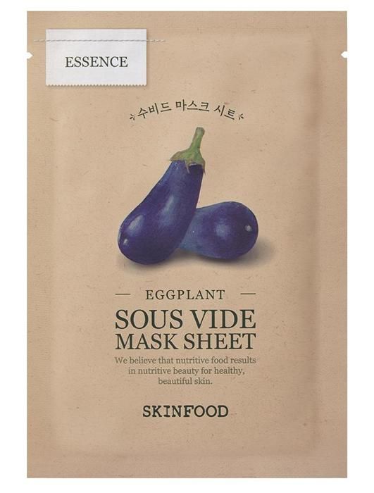 EGGPLANT SOUS VIDE MASK SHEET