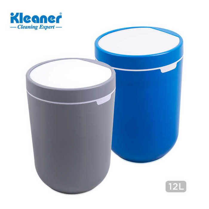 poubelle en plastique de forme ronde 8L avec couvercle de Style presse