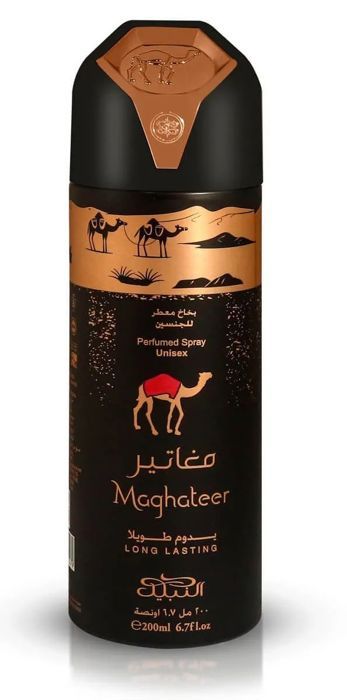 Maghateer Nabeel déodorant unisexe de 200 ml