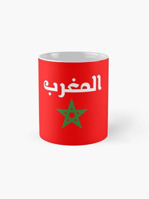 Drapeau du Maroc Mug classique