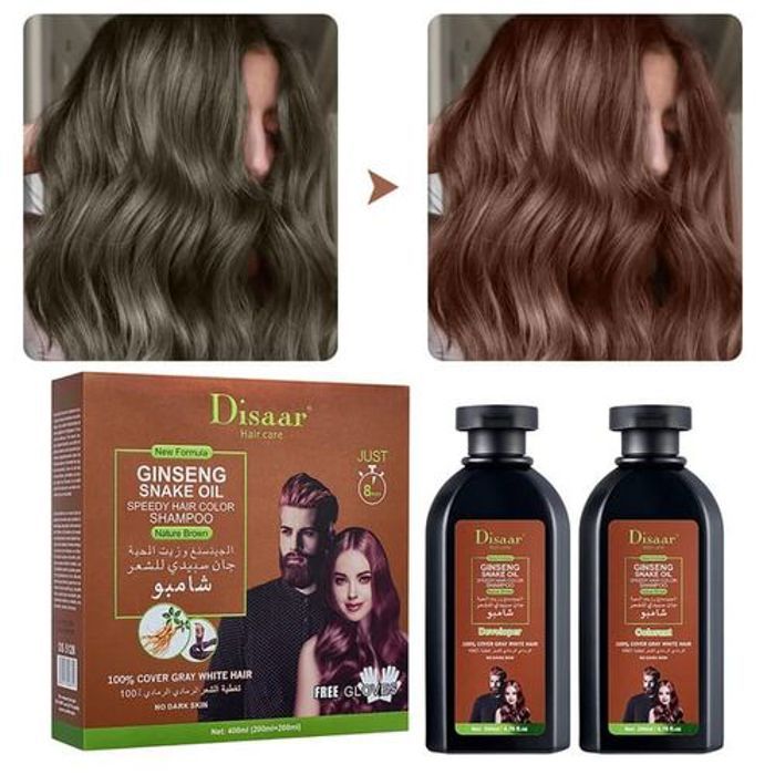 Disaar Shampoing colorant  marron pour homme et femme à l'huile de serpent au ginseng coloration rapide naturelle