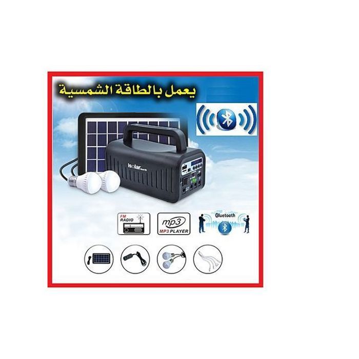 Isolar NOUVEAU ISOLAR IS-1377S/BT avec Bluetooth, Solar charger Kit d'éclairage Solaire, panneau solaire + Radio + Bluetooth + FM +