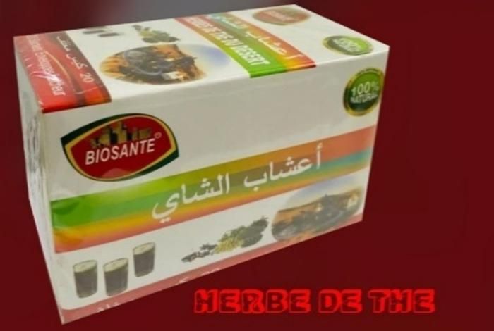 Tisane HERBES DE THE-20 sachets
