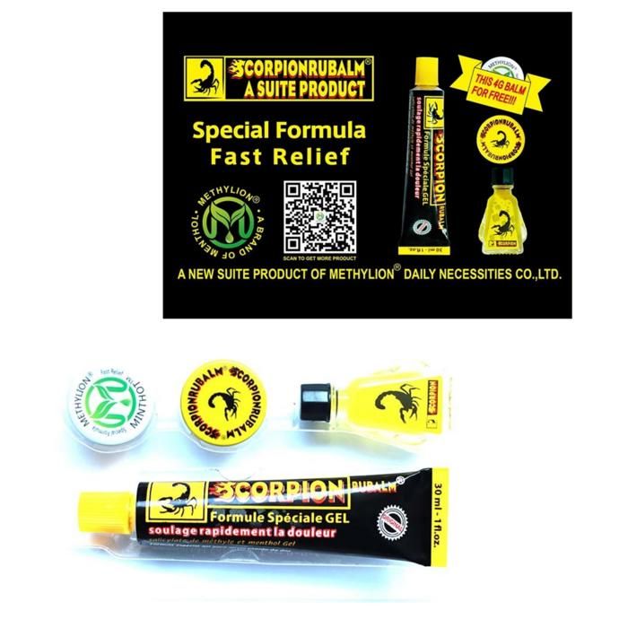 Scorpion Rubalm Formule spéciale 4x1