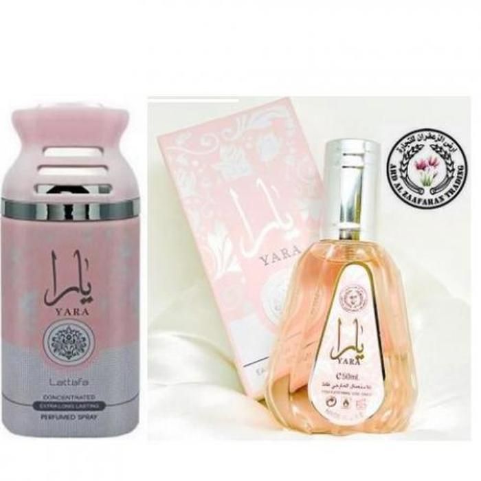 YARA Parfum Pour Femme 50ml & Déodorant Spray 200 ml